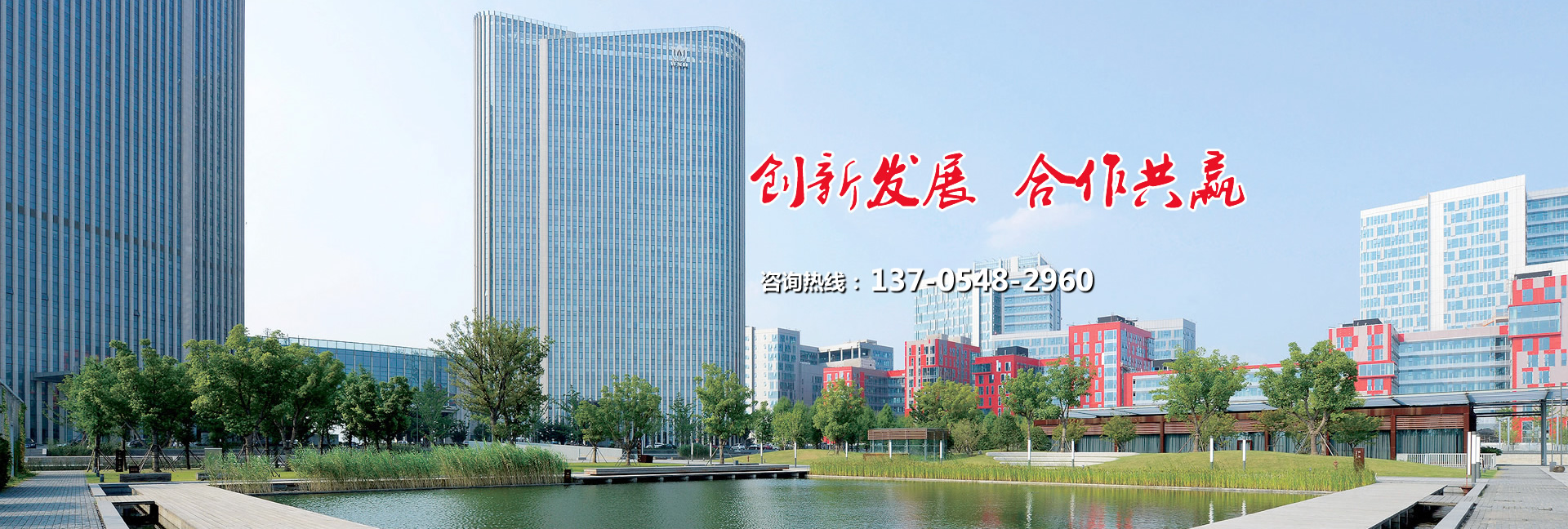 濟(jì)寧聯(lián)科金屬結(jié)構(gòu)有限公司