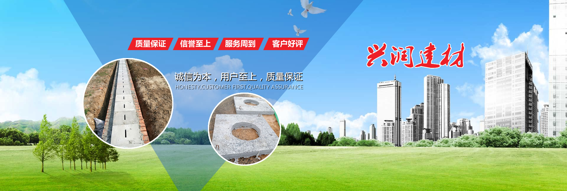 濟(jì)寧聯(lián)科金屬結(jié)構(gòu)有限公司